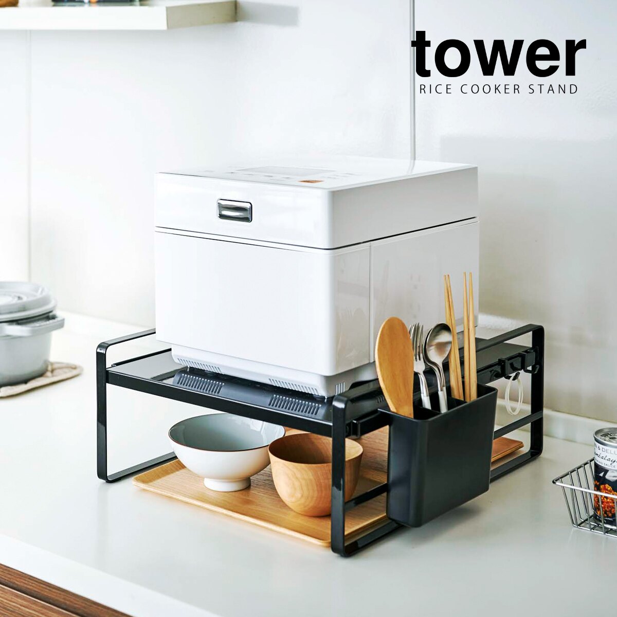 日本【Tower】居家生活 北歐簡約 廚房 客廳 多功能層架 收納架