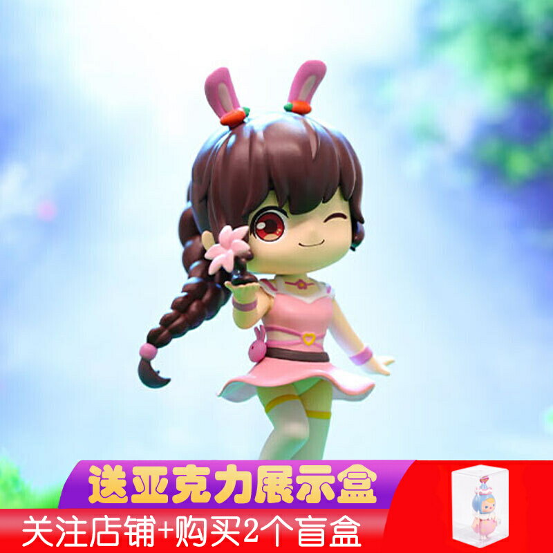 52TOYS 鬥羅大陸動畫鬥魂之戰盲盒 唐三小舞周邊潮玩手辦擺件禮物