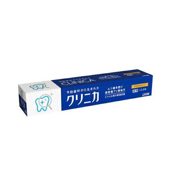 日本獅王 Lion 固齒佳 CLINICA 牙膏 日本製 130g 公司貨【立赫藥局】