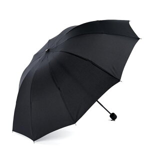 免運 可開發票 純黑色十骨加固加粗三折疊雨傘學生男女士傘定製廣告傘印logo禮品 JQWP