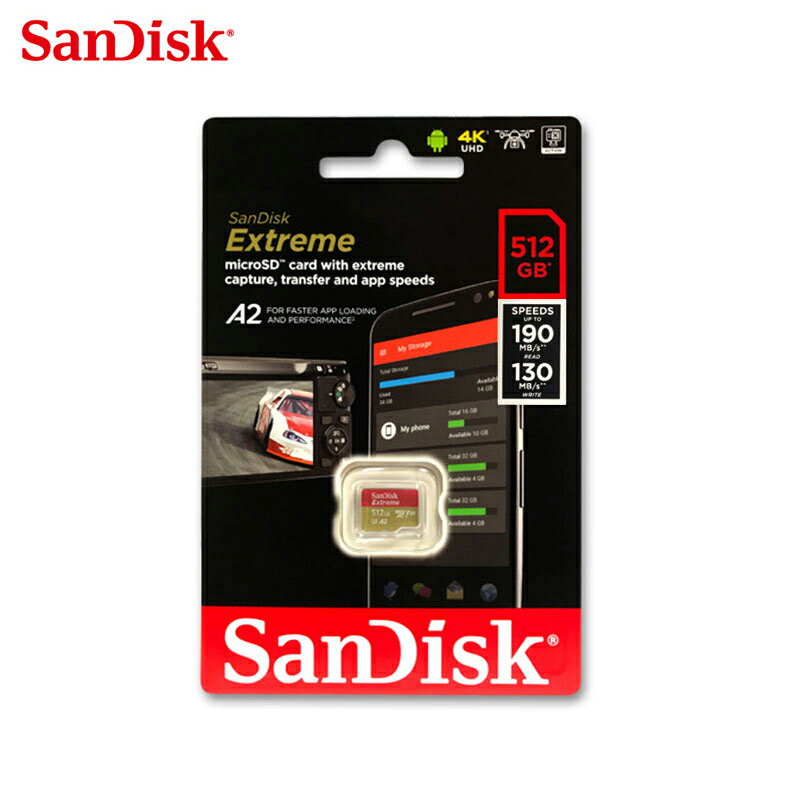 SanDisk 512G Extreme A2 V30 U3 microSDXC 記憶卡