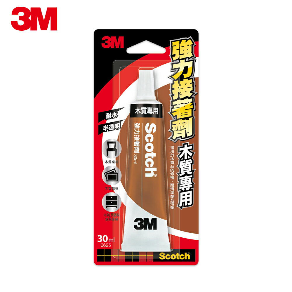 【3M】6625 Scotch強力接著劑-木質專用 7100143977
