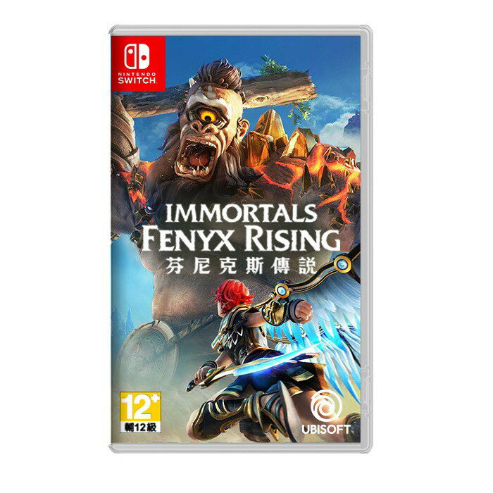 【AS電玩】全新現貨 Switch NS 芬尼克斯傳說 (原譯 眾神與怪獸) 中文版 鐵盒版 類似 薩爾達 曠野之息
