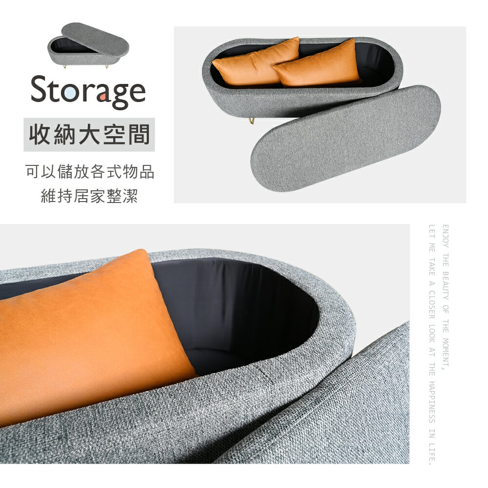 《朵莉》收納 長凳 香檳金 藍色 粉色 灰色 亞麻布 長板凳 等候椅 收納 穿鞋椅 腳凳 金屬腳【新生活家具】 1