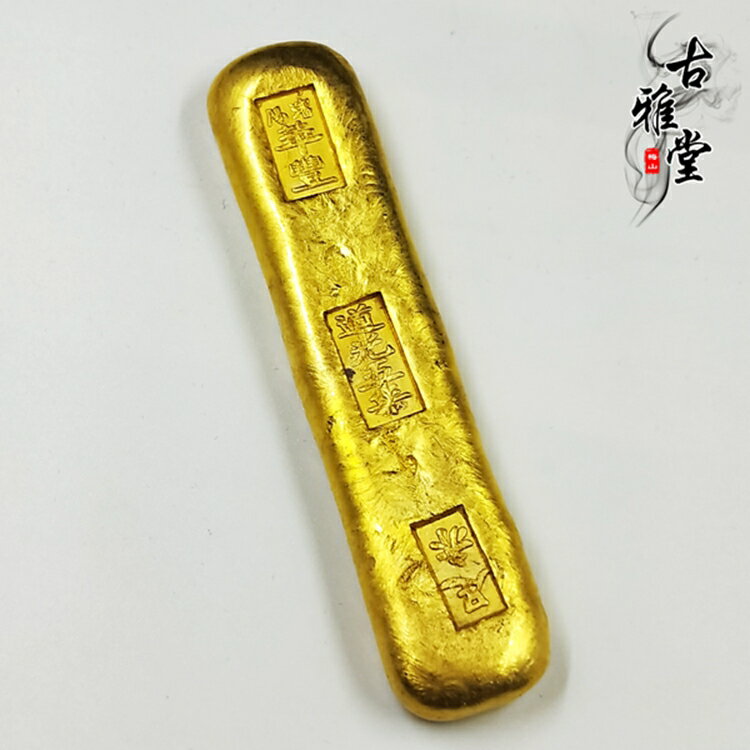 仿古金錠金元寶 潘陽鑄造金錠 金餅 道光五年金條字型隨機1入