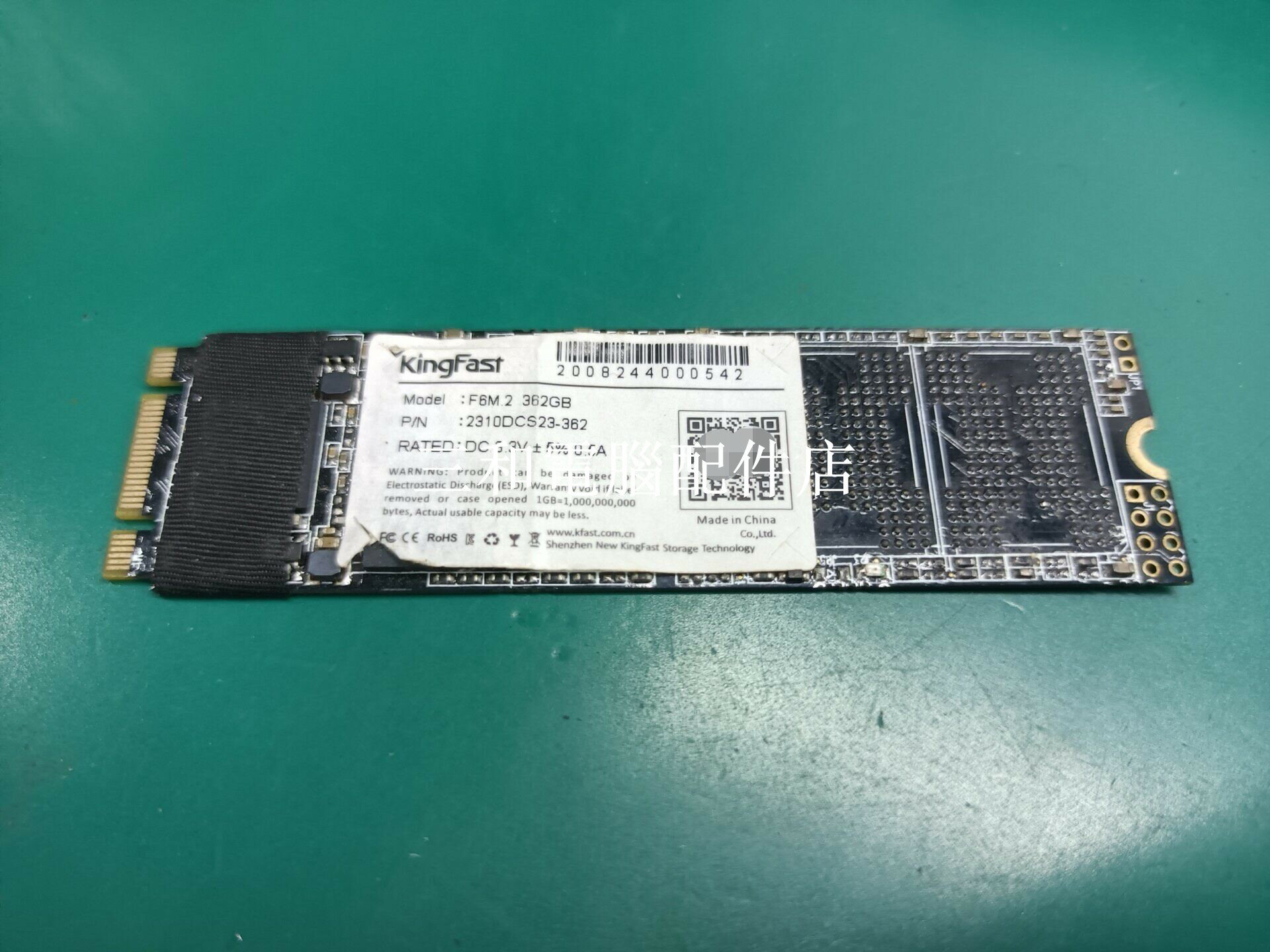 高容量362G M2 2280 SSD 固態硬碟 二手實測 健康度100% 快速讀寫 ngff sata介面 符合電競筆電升級需求