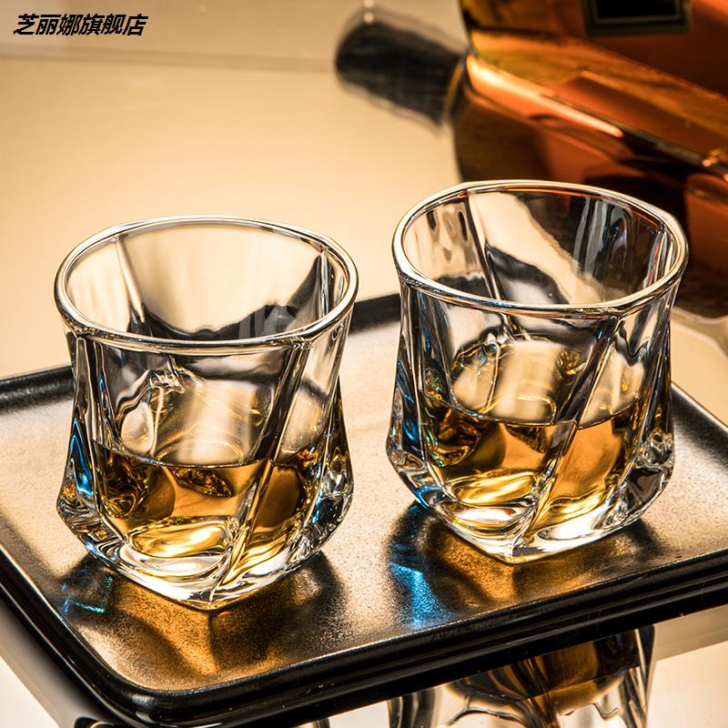 威士忌酒杯創意雞尾洋酒杯子喝白蘭地網紅玻璃家用啤酒杯紅酒酒具