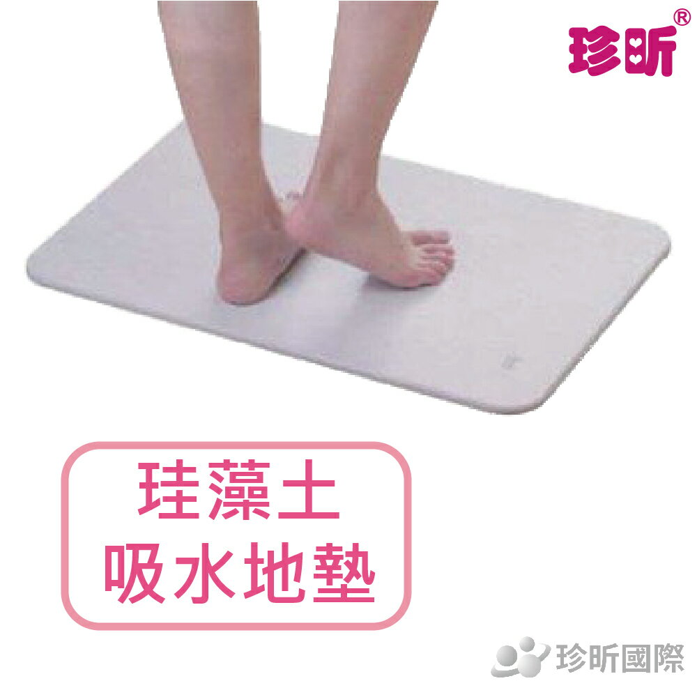 感謝する時間とともに補正珪藻土色 Motherchurchtt Com