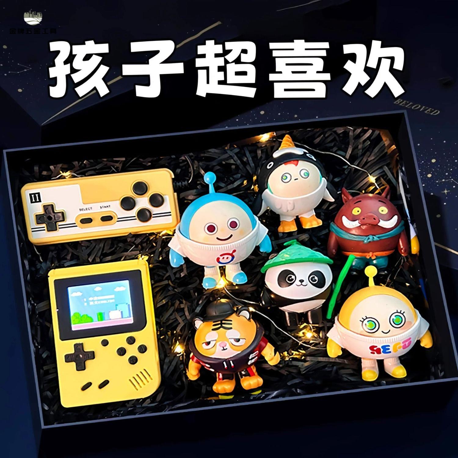 免運開發票 伴手禮 禮盒 禮物 蛋仔派對周邊遊戲機手辦玩具生日禮物送兒童男孩男童十10歲伴手禮 八折下殺ly14