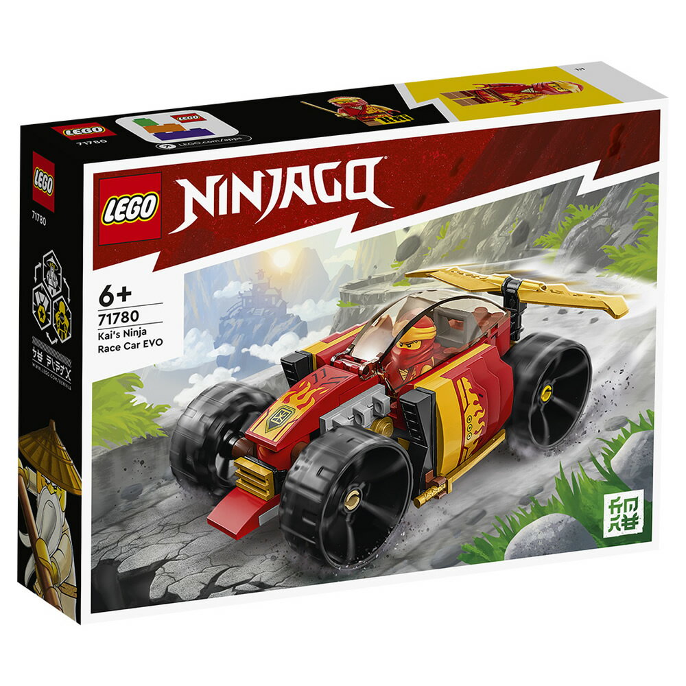 樂高LEGO 71780 NINJAGO 旋風忍者系列 赤地的忍者賽車-進化版