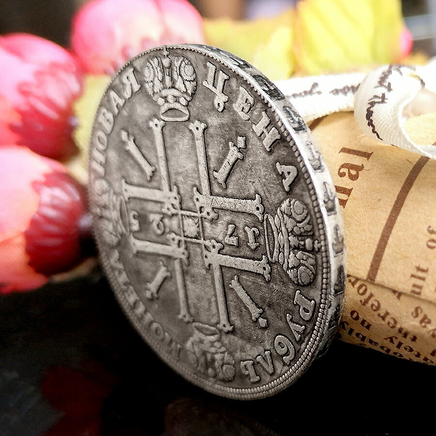 俄羅斯1725彼得一世紀念章銀元銀幣沙皇銀圓外國錢幣硬幣收藏品| 協貿國際日用品生活3館| 樂天市場Rakuten
