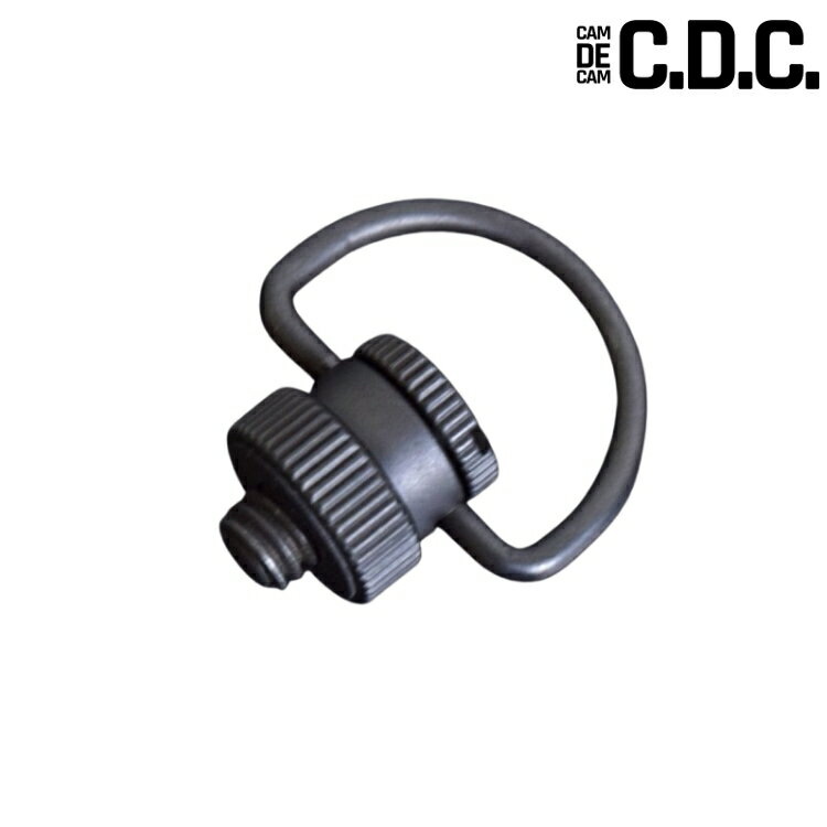 Camdecam C.D.C. 360 D型扣環 CDC-051