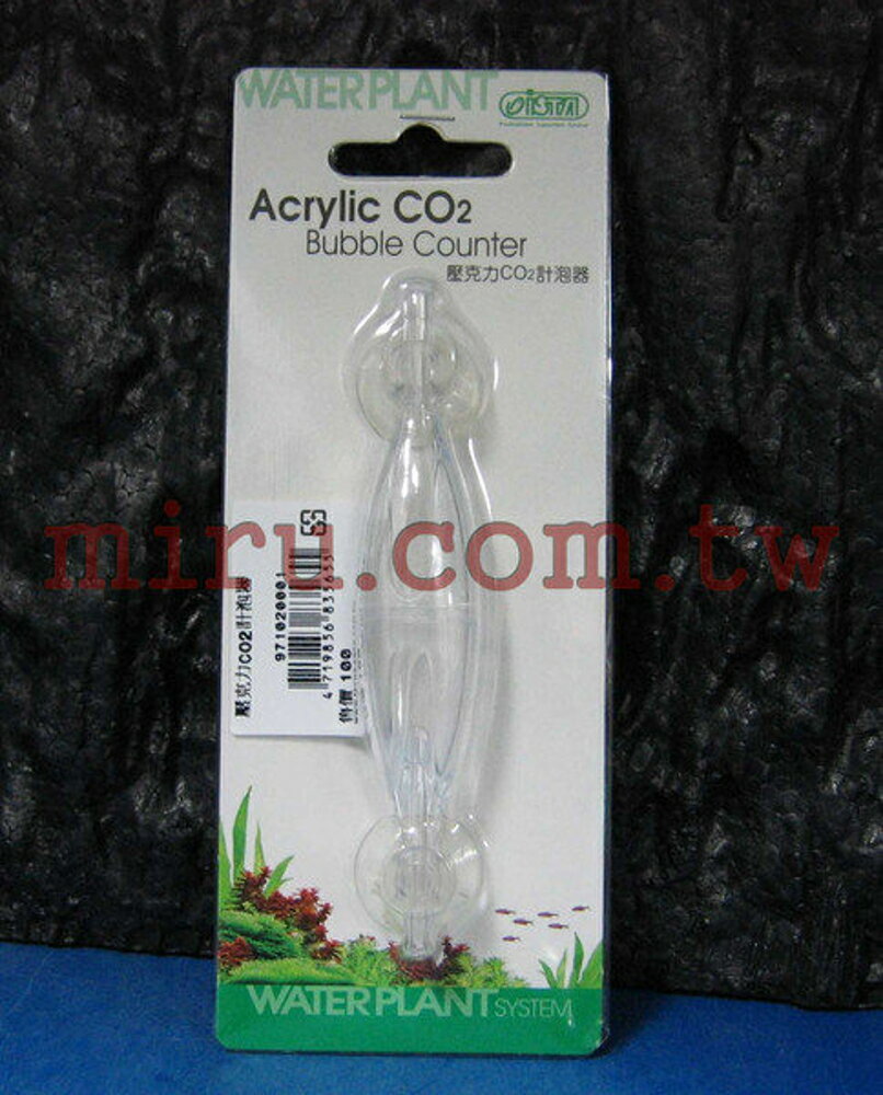 【西高地水族坊】ISTA伊士達 壓克力CO2計泡器