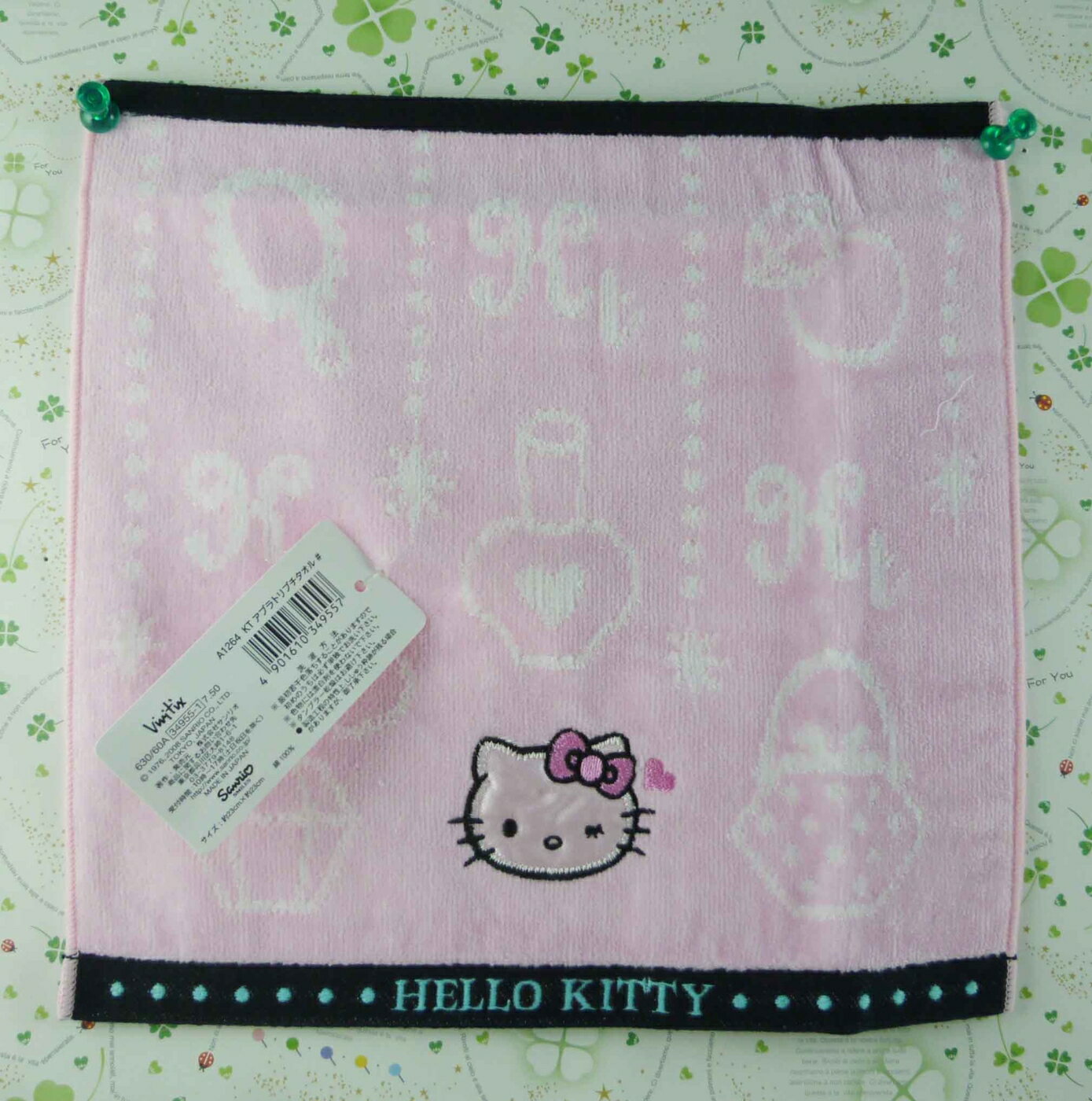【震撼精品百貨】Hello Kitty 凱蒂貓 方巾-限量款-粉色化妝 震撼日式精品百貨