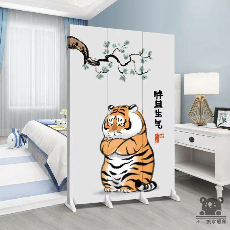 公司貨 可開發票 【免運 客製化】贈送底座+輪子 客製化屏風 北歐風屏風 簡約屏風 臥室屏風 客廳屏風隔間 隔斷屏風 辦公室屏風全館八折 工廠現貨直銷 特惠/年底鉅惠 5h108 0