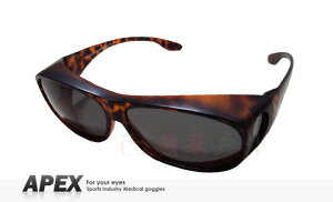 【【蘋果戶外】】APEX 234 玳瑁 可搭配眼鏡使用 台製 polarized 抗UV400 寶麗來偏光鏡片 運動型太陽眼鏡 附原廠盒、擦拭布(袋)