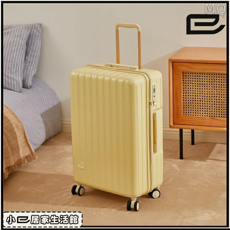 臺灣現貨全新 行李箱超輕 出口 日系 小行李箱 萬向輪 旅行箱 密碼箱 登機箱 20寸 24寸 26吋 拉桿箱 5