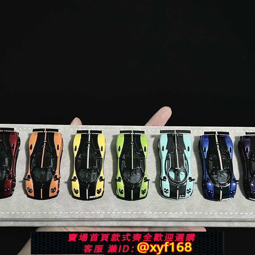 {保固一年 可打統編}1:64 10車位汽車模型亞克力展示盒防塵罩Autoart模型收藏 長條