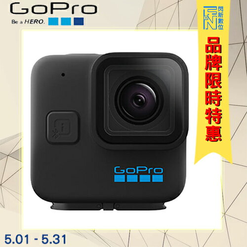 -6/30限時特惠送好禮 GOPRO HERO 11 Mini 運動攝影機(公司貨)