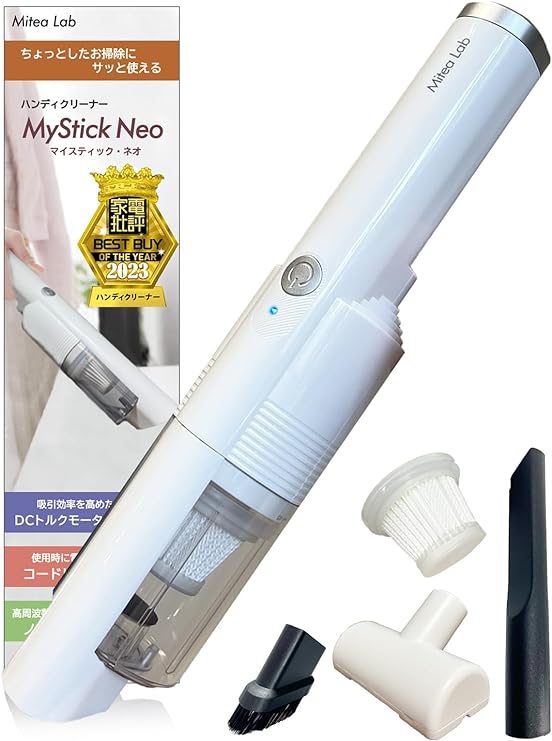 Mitea Lab【日本代購】手持吸塵器無線USB-C 車用吸塵器MyStick Neo 充電式 - 白色
