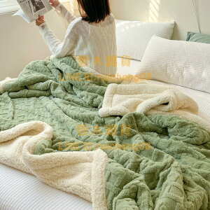 果色毛毯 塔芙絨羊羔絨雙層毯子 冬季加厚蓋毯辦公室午睡午休沙發毯【雲木雜貨】