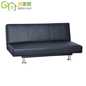 【綠家居】卡卡多 時尚黑展開式透氣皮革沙發椅/沙發床