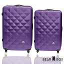 Bear Box 晶鑽系列超值兩件組28吋+24吋霧面輕硬殼旅行箱 / 行李箱