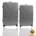 Gate9米字英倫系列兩件組28吋+24吋輕硬殼旅行箱/行李箱