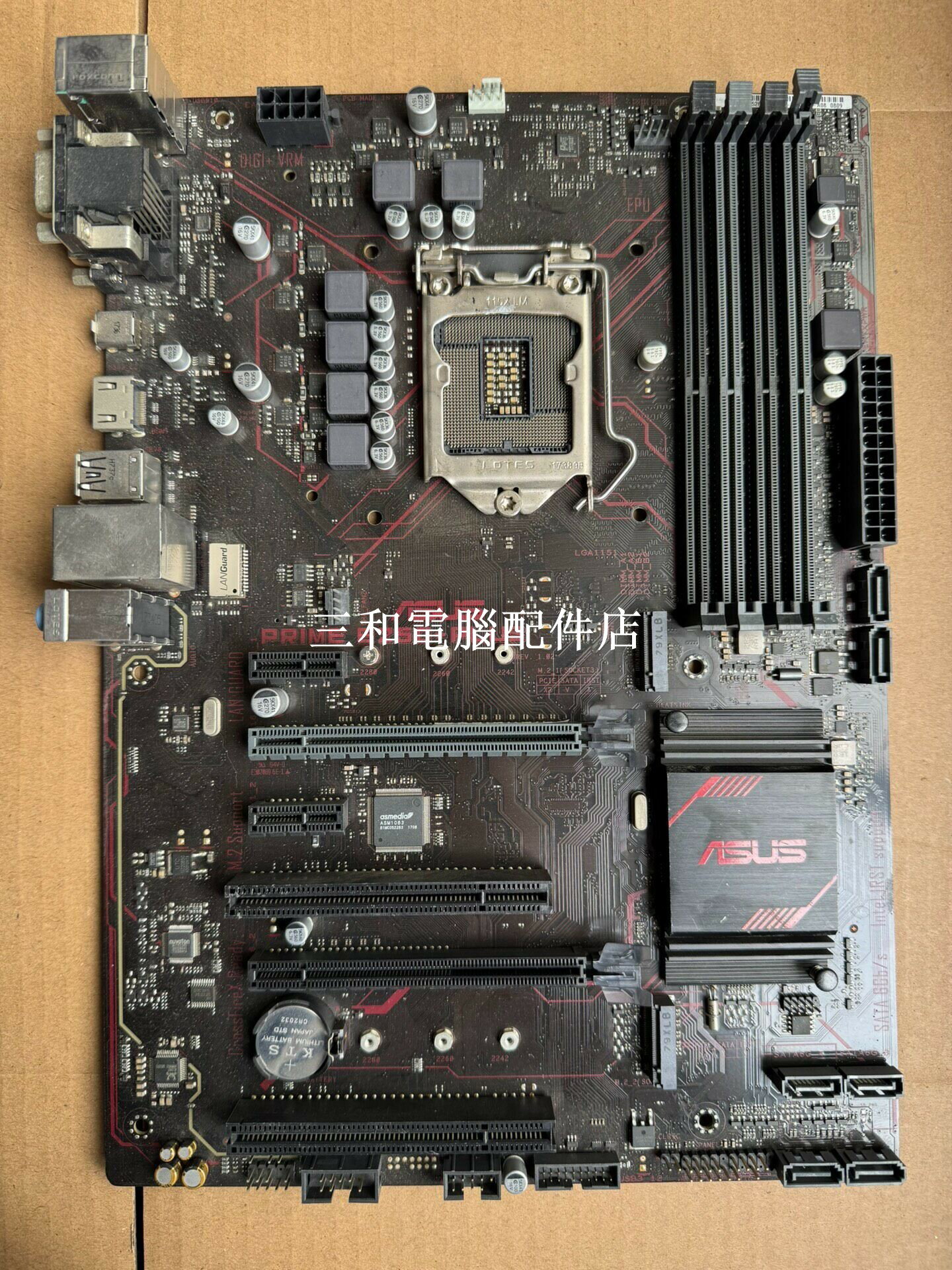 華碩 B250-PLUS LGA1151 8-9 新 21 片拆機 DDR4 支援 M 2 擋板三介面 VGA DVI HDMI 雙 PCI 插槽