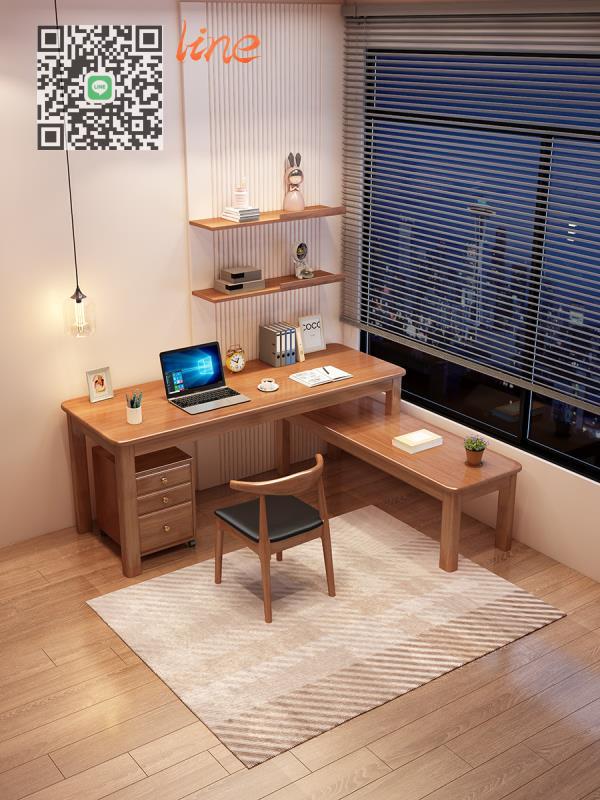 ☆書桌☆可旋轉 伸縮實木 書桌 家用 轉角寫字臺 飄窗辦公桌 臥室 雙人簡約 電腦桌