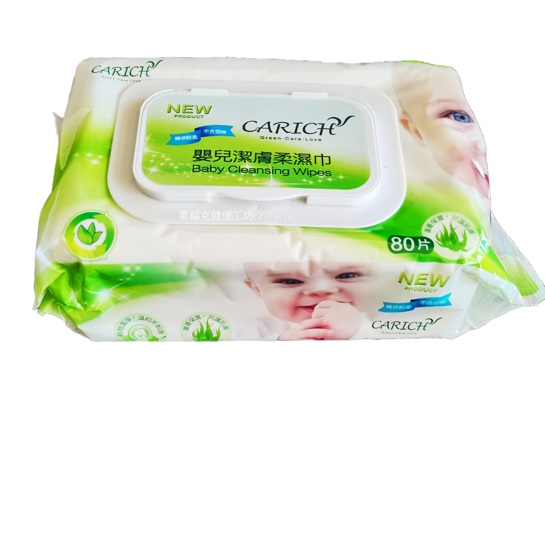 Greenleaf綠葉 Carich卡麗施 婦嬰柔濕巾(一包80抽)