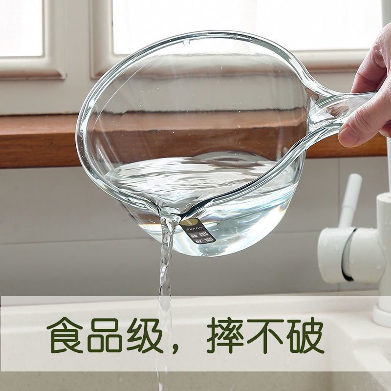 水勺子廚房舀水瓢家用加厚長柄塑料舀水勺大號創意加深水舀子水漂