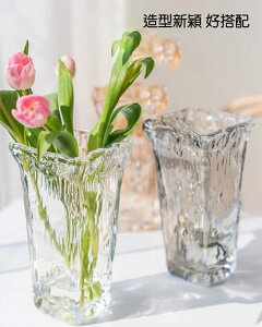 花瓶 創意歐式花瓶 擺件 玻璃透明 餐桌飾品 家居客廳插花玻璃花瓶