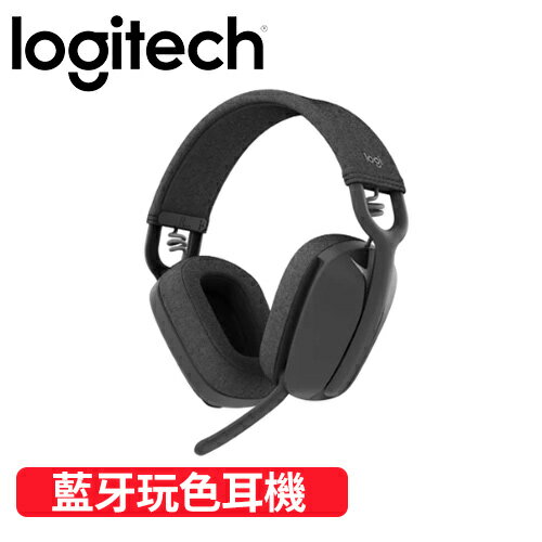 Logitech 羅技 Zone Vibe 100 無線藍牙耳機麥克風 石墨灰原價2790(現省$300)