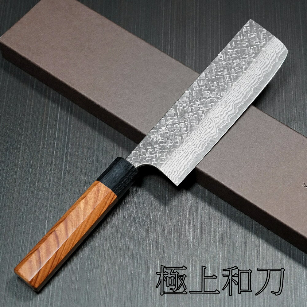 義實 菜切 切片刀 片刀 片鴨刀 VG10不鏽鋼 槌目 洪都拉斯紅木八角柄 160mm KA406【極上和刀】【日本高品質菜刀】【領券滿額再折千7/31止】
