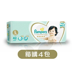 Pampers 幫寶適 新一級幫 紙尿褲/尿布L【箱購42片x4包】【悅兒園婦幼生活館】