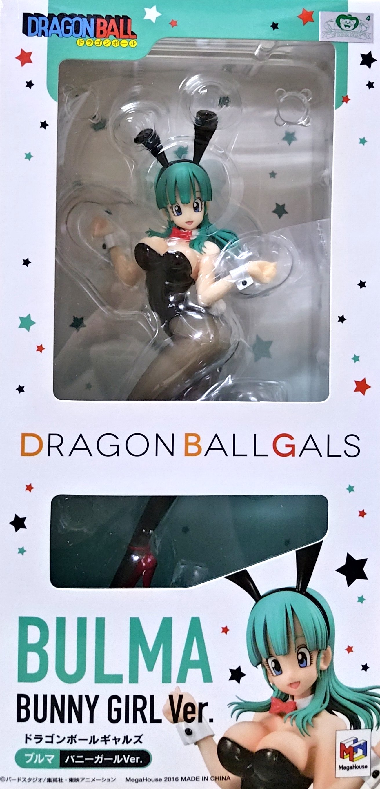 台灣代理版 七龍珠 GALS 布馬 布瑪 兔女郎 DRAGONBALL BULMA BUNNY GIRL Ver. 公仔