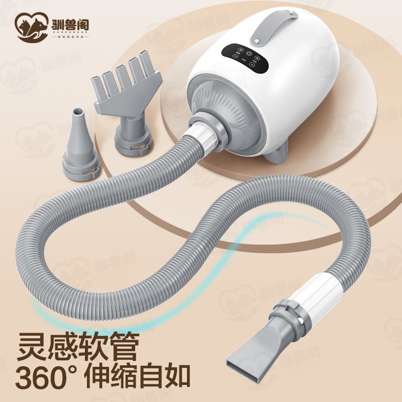 寵物吹水機狗狗吹風機大功率大型犬貓咪店商專用吹毛烘乾神器384M