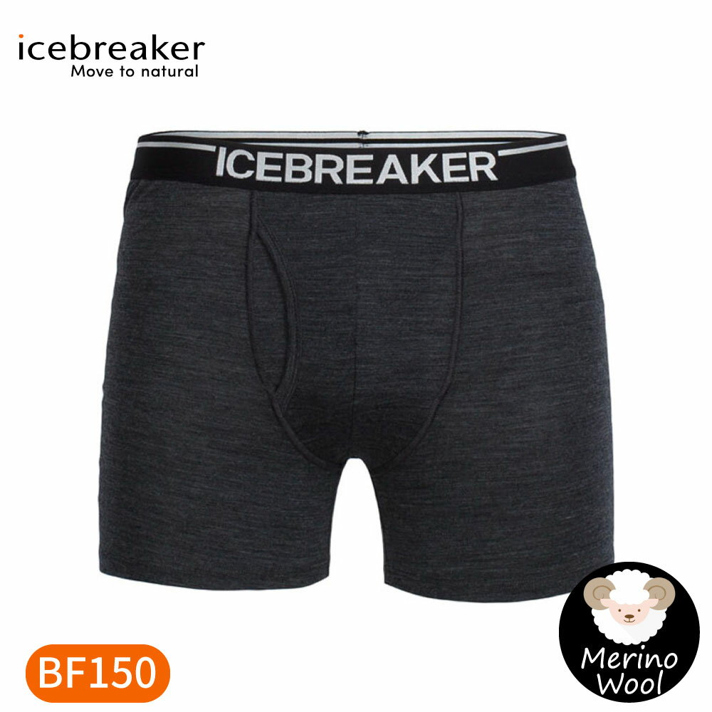 【Icebreaker 男 Anatomica 四角開口內褲 BF-150《黑》】IB103030/四角褲/彈性衛生褲/內著