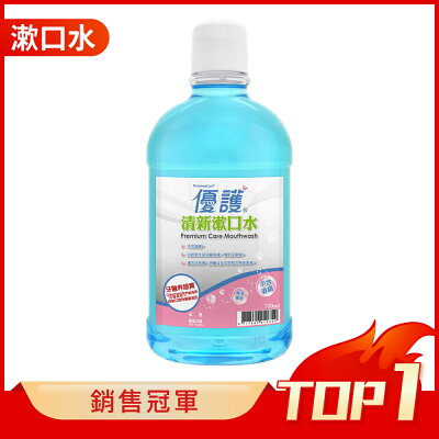 優護 清新漱口水 (750ml/瓶) 【杏一】