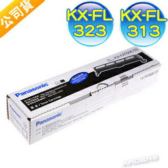 Panasonic國際牌 KX-FAT90E原廠雷射傳真機碳粉匣 適用Panasonic KX-FL313、KX-FL323TW【APP下單4%點數回饋】