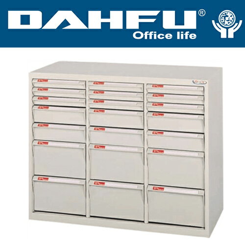 DAHFU 大富   SY-A4-445NBL 特大型抽屜綜合效率櫃-W796xD330xH740(mm) / 個