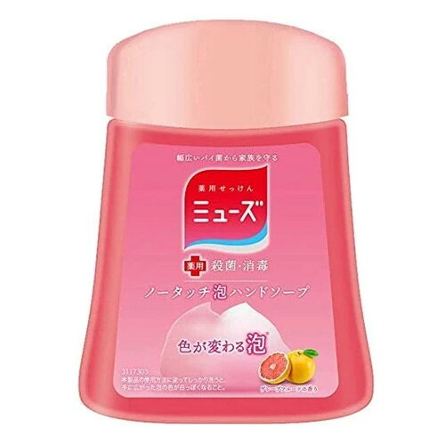 日本 MUSE 自動感應泡沫給皂機補充罐 250ml 多款任選 洗手機 補充液替換瓶 補充瓶 0