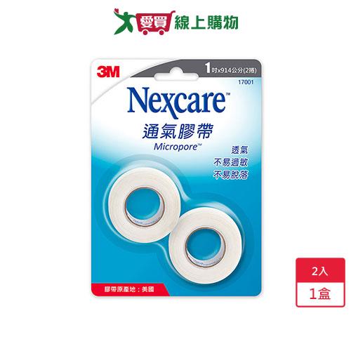 3M白色通氣膠帶1吋(無台)2入【愛買】