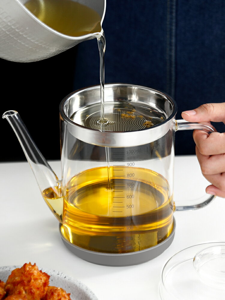 廚房隔油神器玻璃濾湯壺湯油分離器月子過濾油杯湯渣隔油壺油罐
