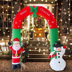 【免運】2.4米聖誕拱門 節庭院裝飾場地布置道具 充氣聖誕拱門 聖誕老人 聖誕雪人（含充氣機）
