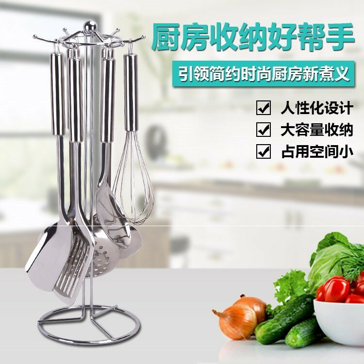 鍋鏟架鏟子勺子掛架廚房用品置物架家用掛件落地瀝水架廚具收納架
