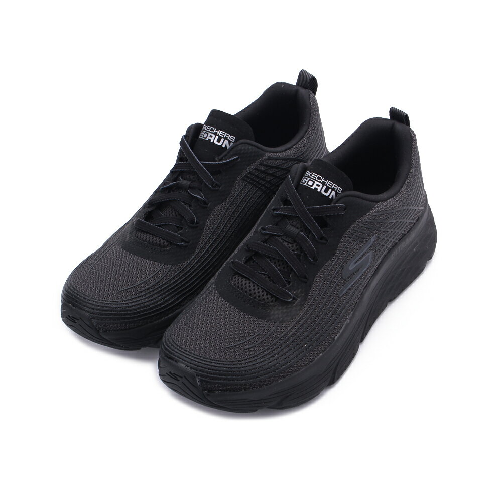skechers max cushioning elite black