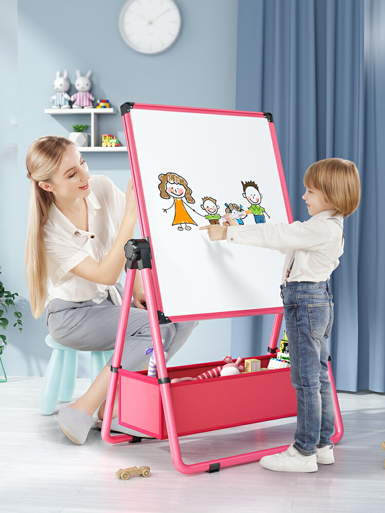 幼兒童畫畫板小黑板家用支架式磁性無塵白板畫架可擦寶寶寫字涂鴉-快速出貨