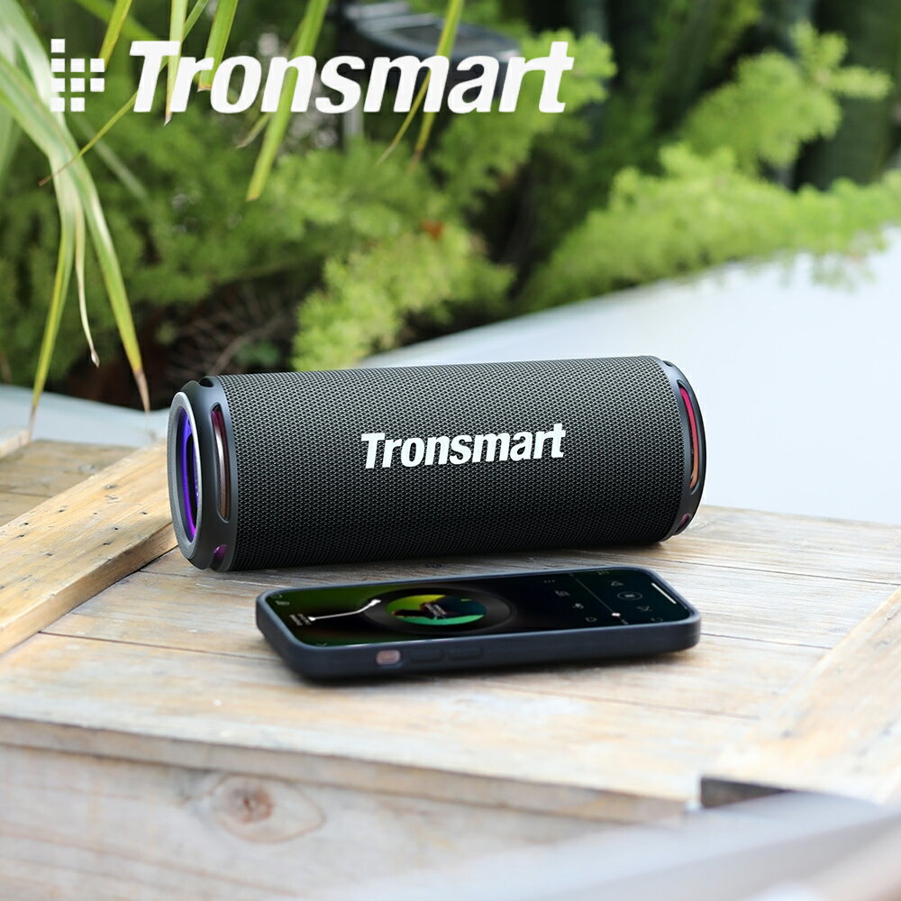 Tronsmart T7 Lite 藍牙喇叭 強勁低音音響 超便攜戶外喇叭 防水喇叭 燈光音箱【APP下單4%點數回饋】